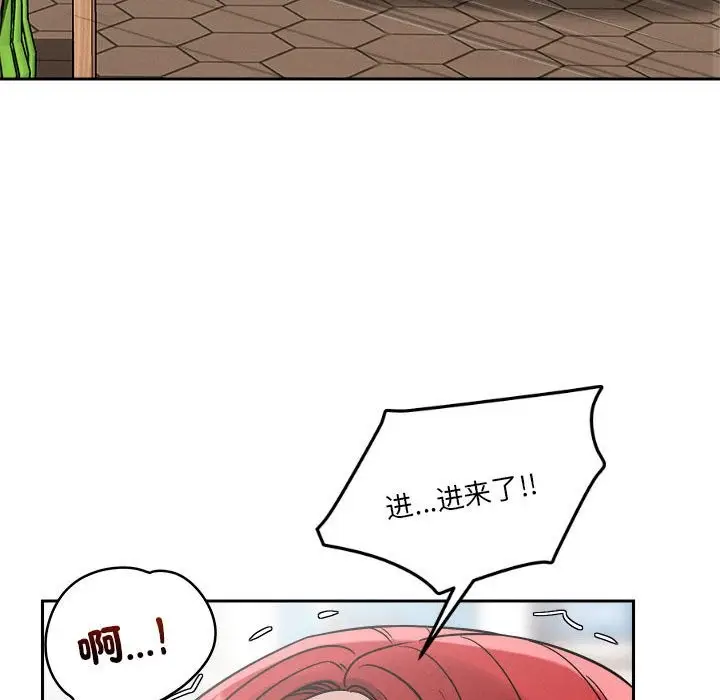 67