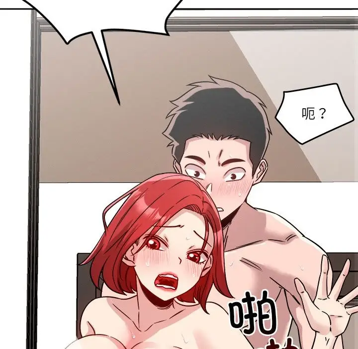 82