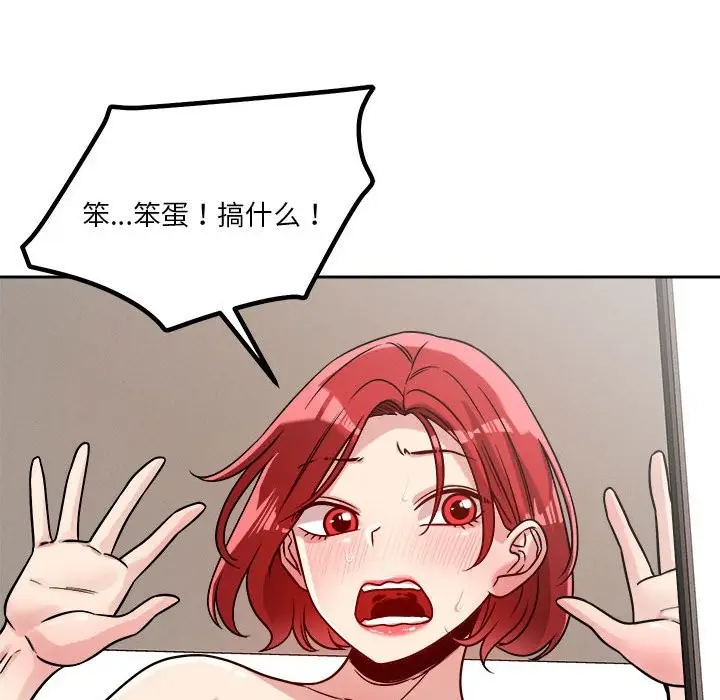 88