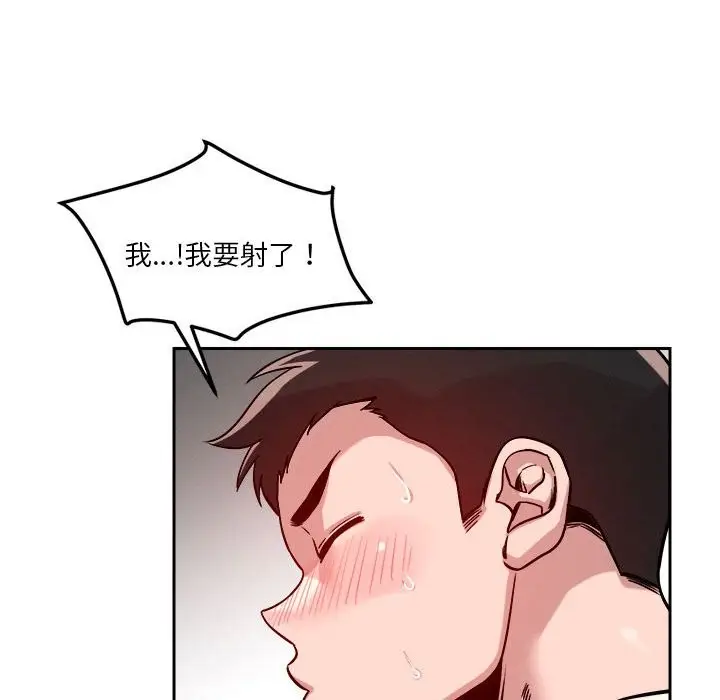 96