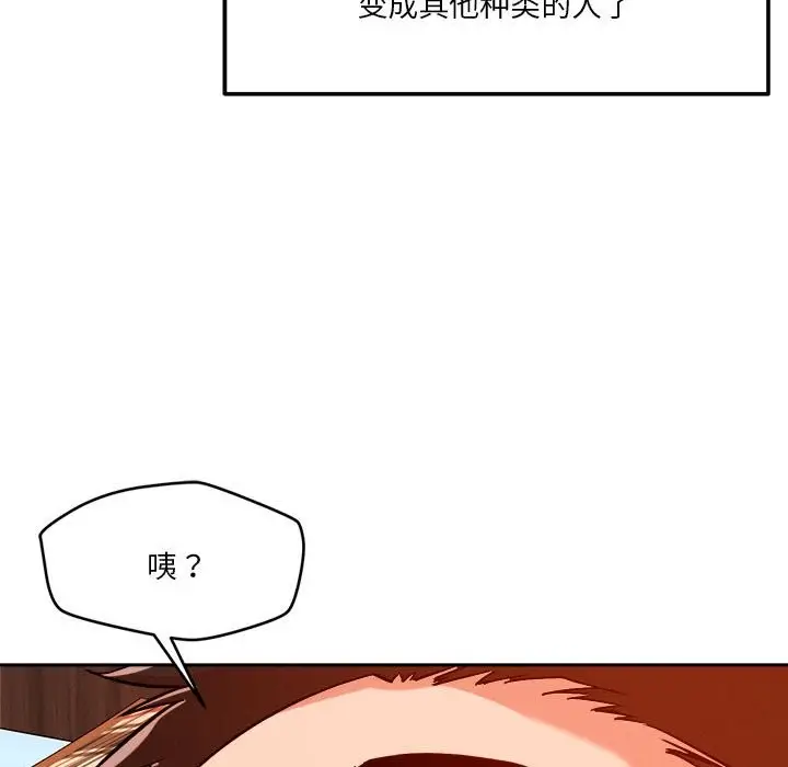 120