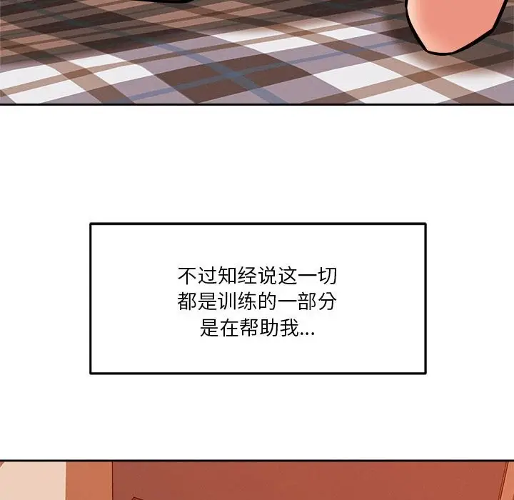 124