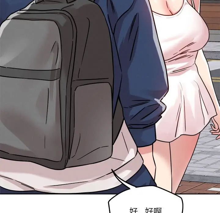103