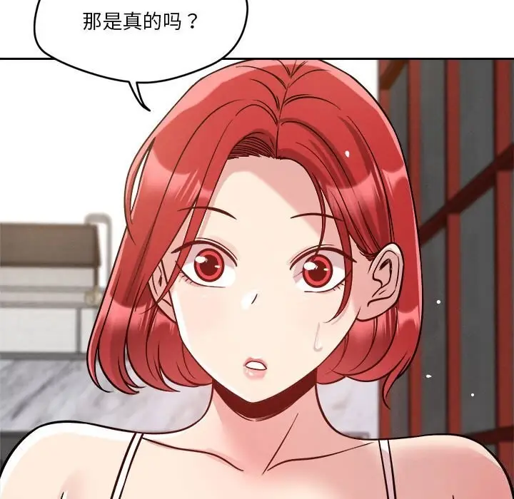 108