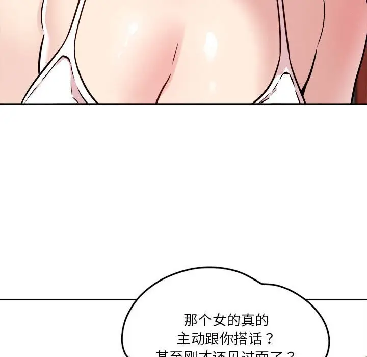 109