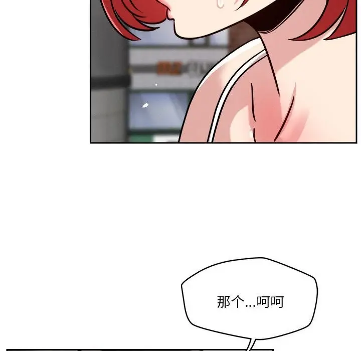 113