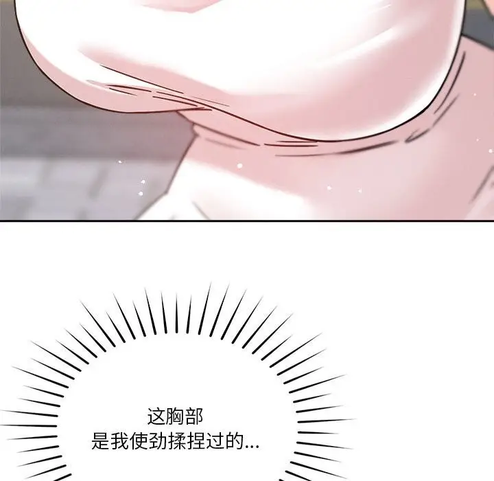 96