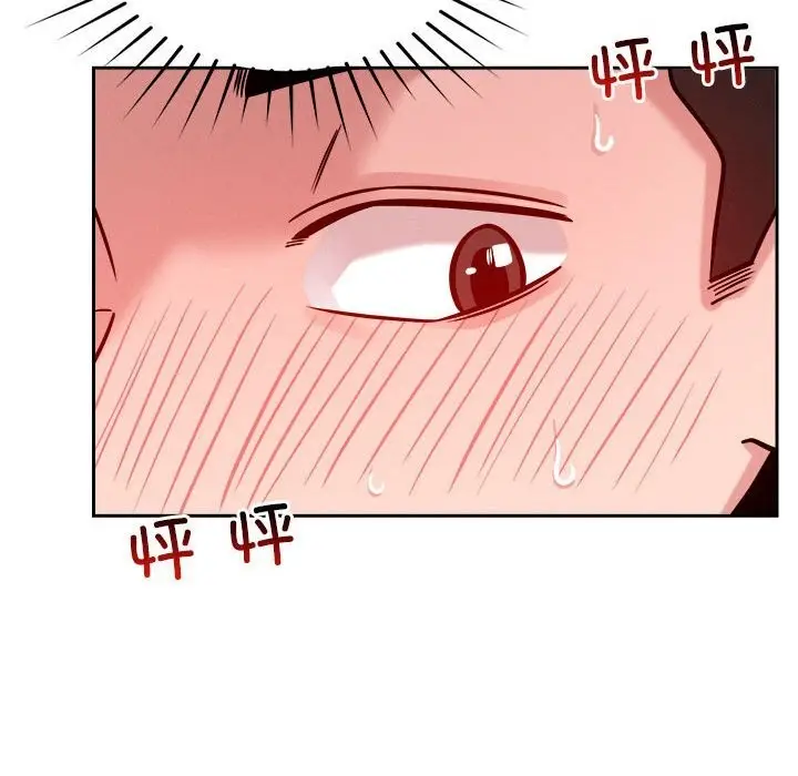 97