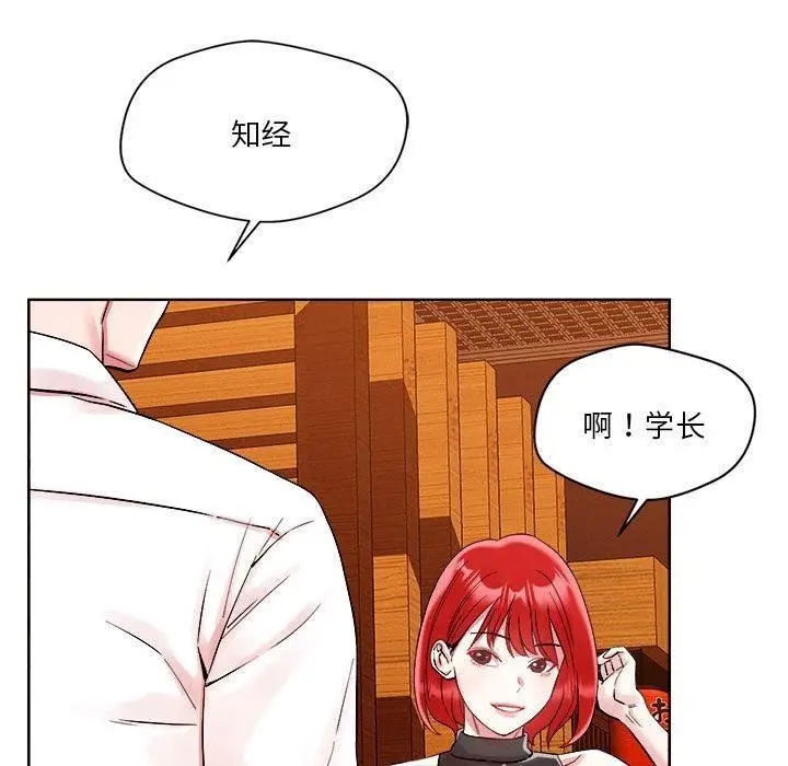 108