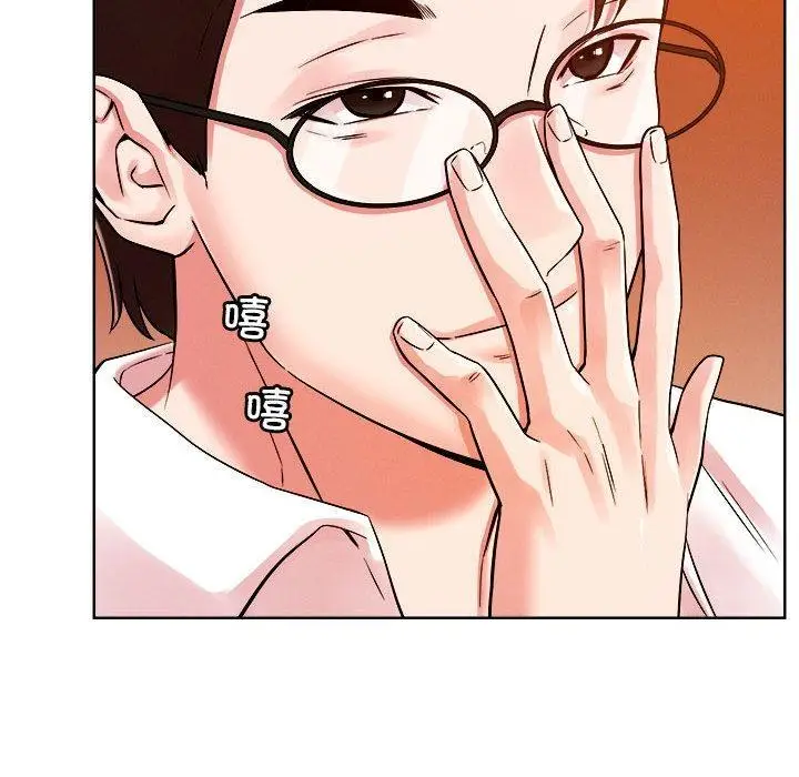 123
