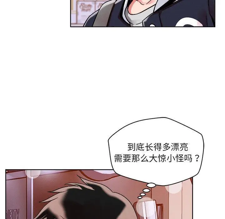 132