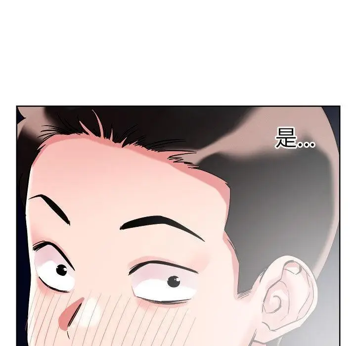 138
