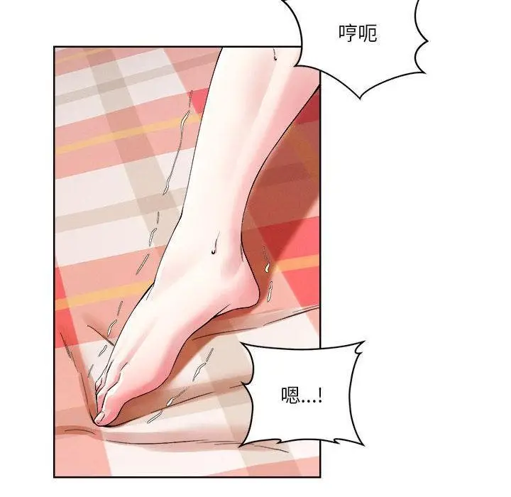 54