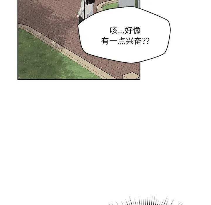 75
