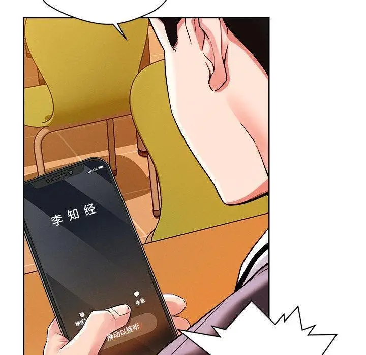 87