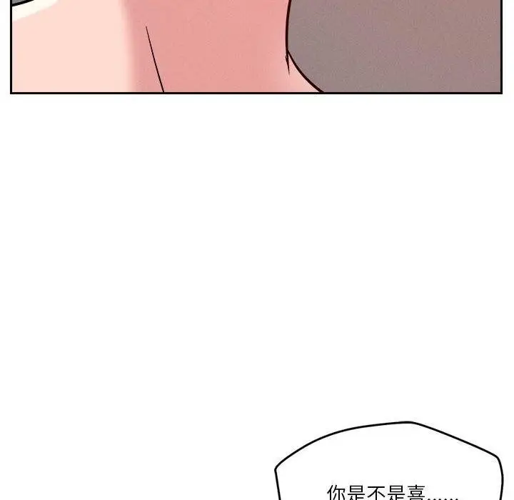 106