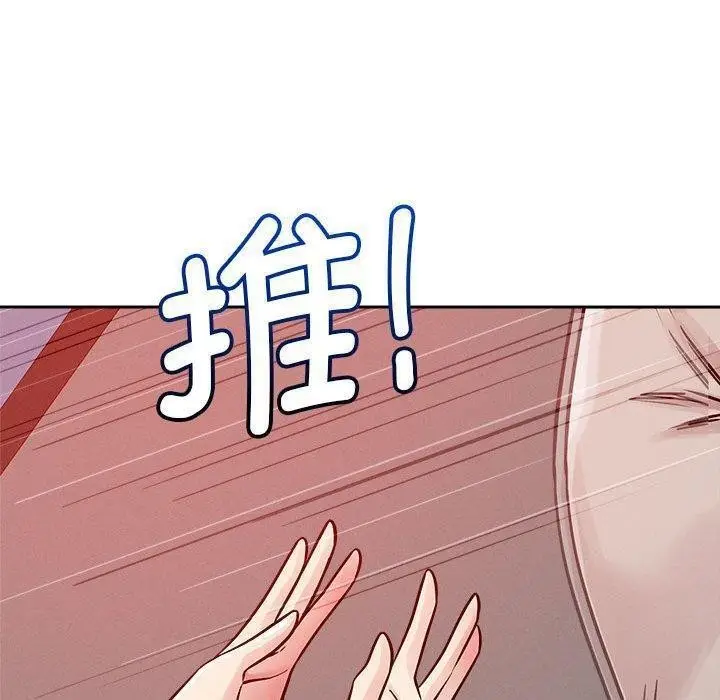 109