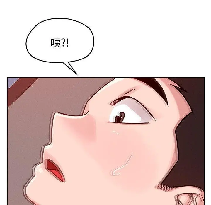 111