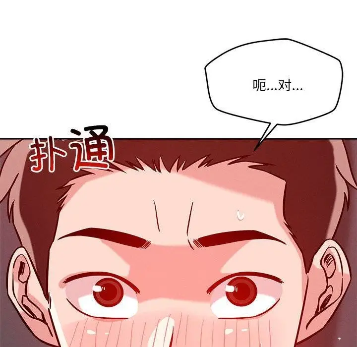 123