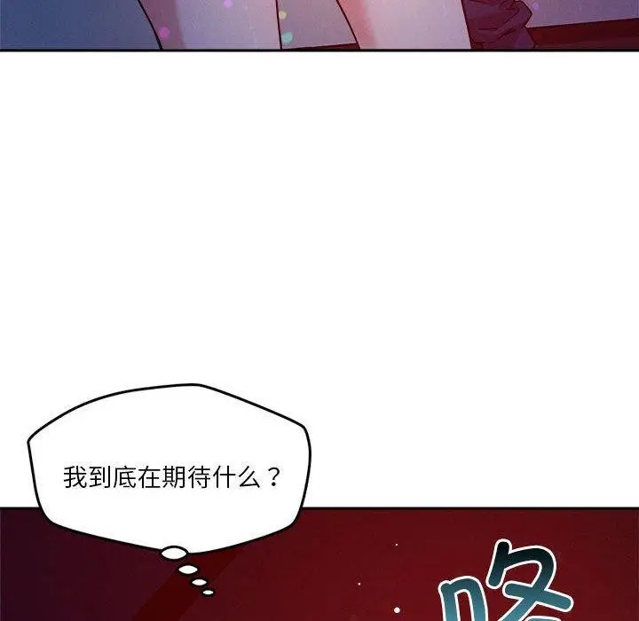 73