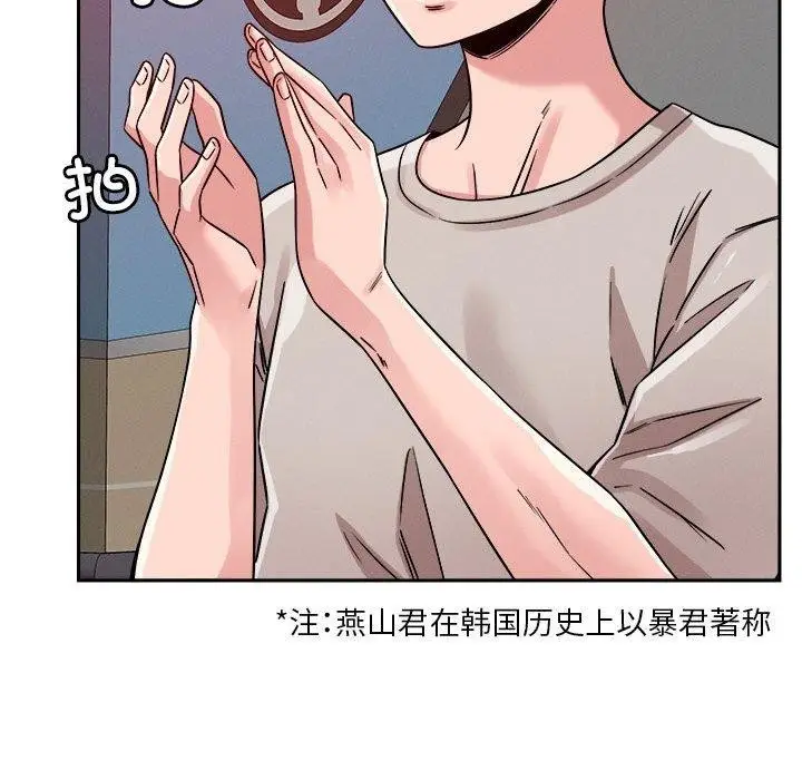 82