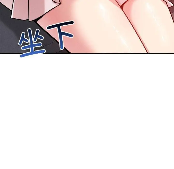 84