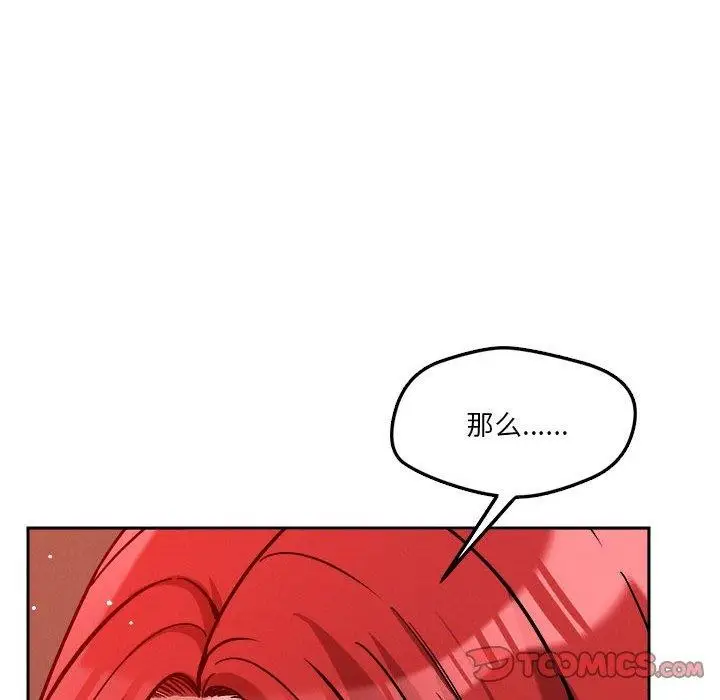 92