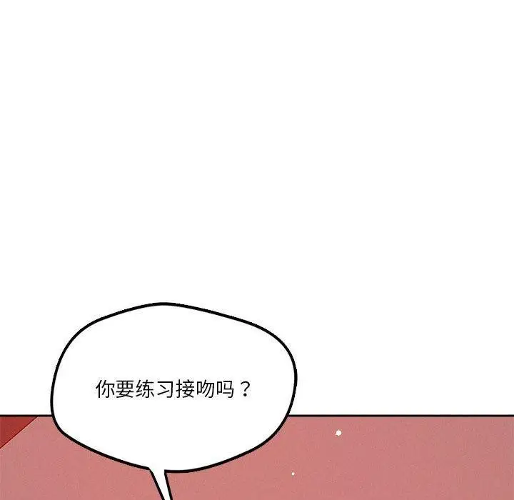 94