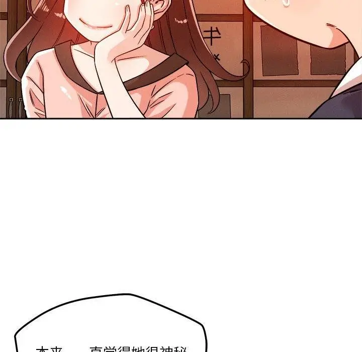 101