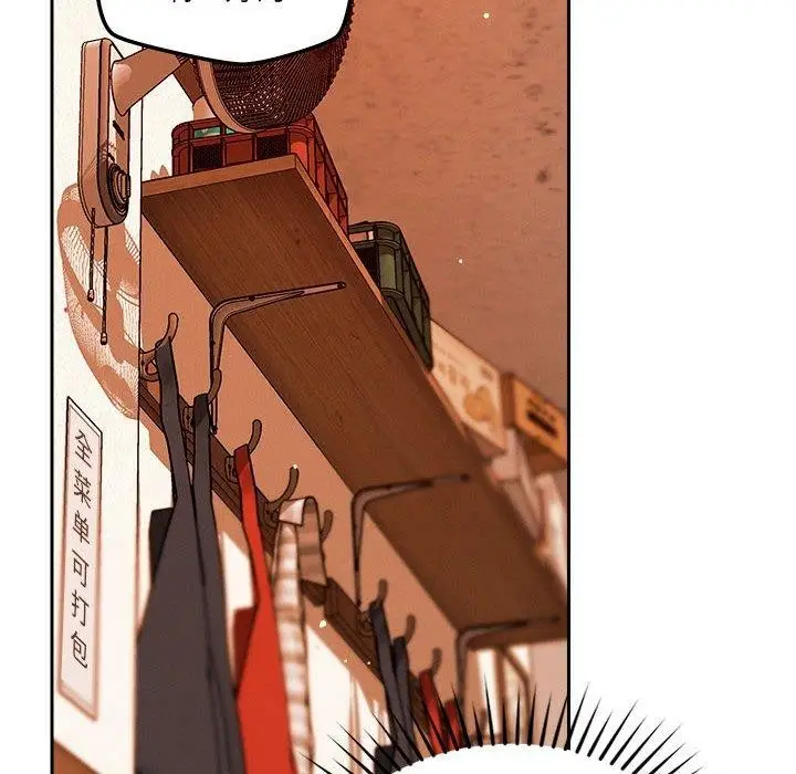 105