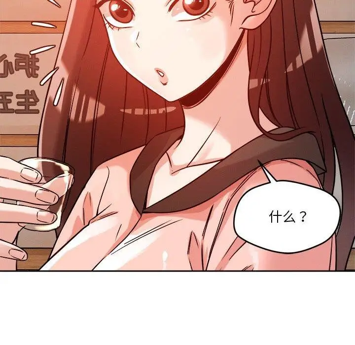 87