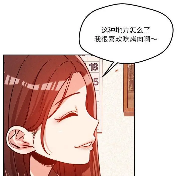 93