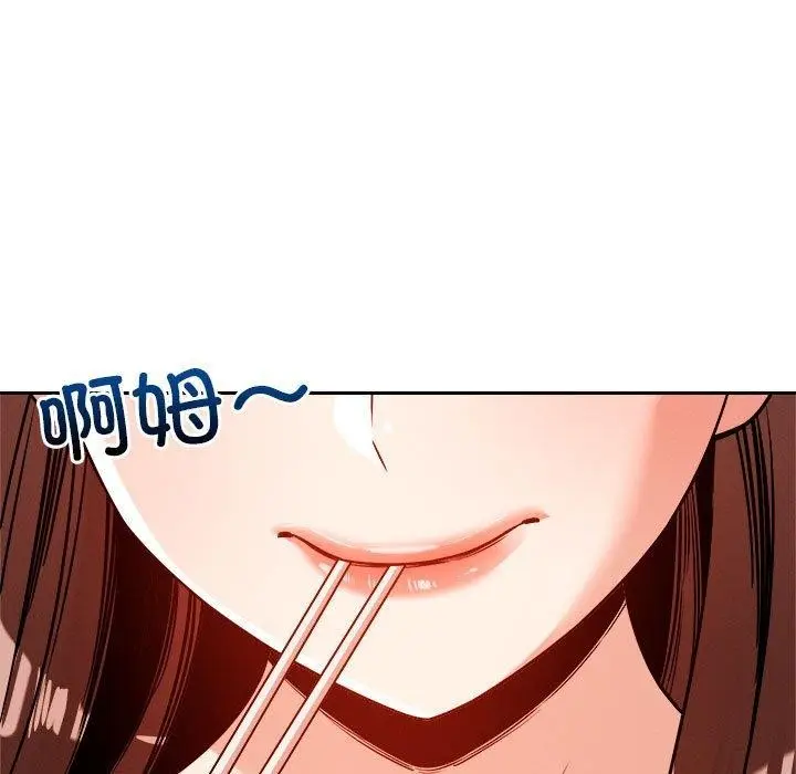 96