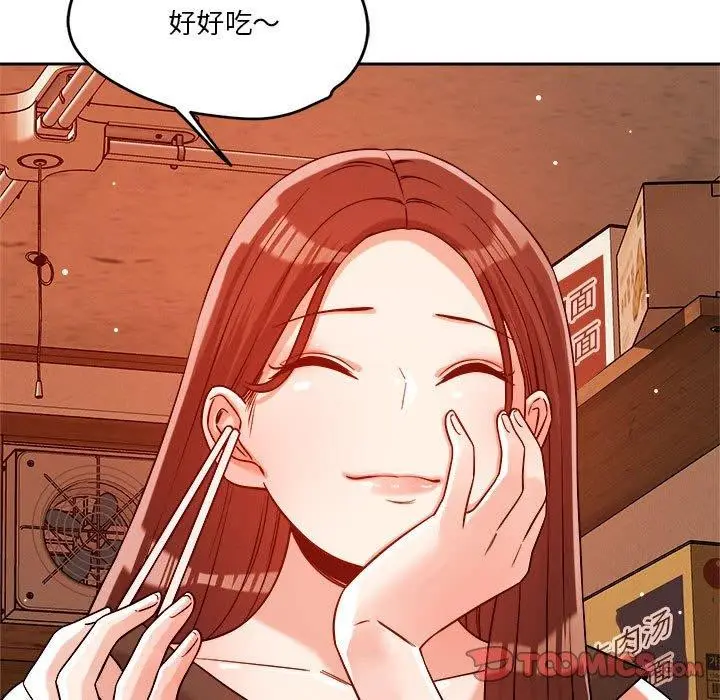 98