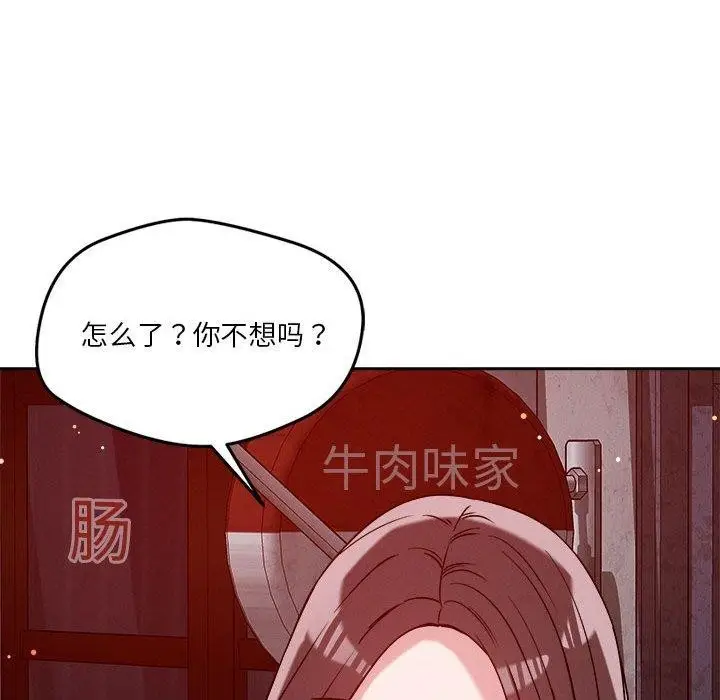 104