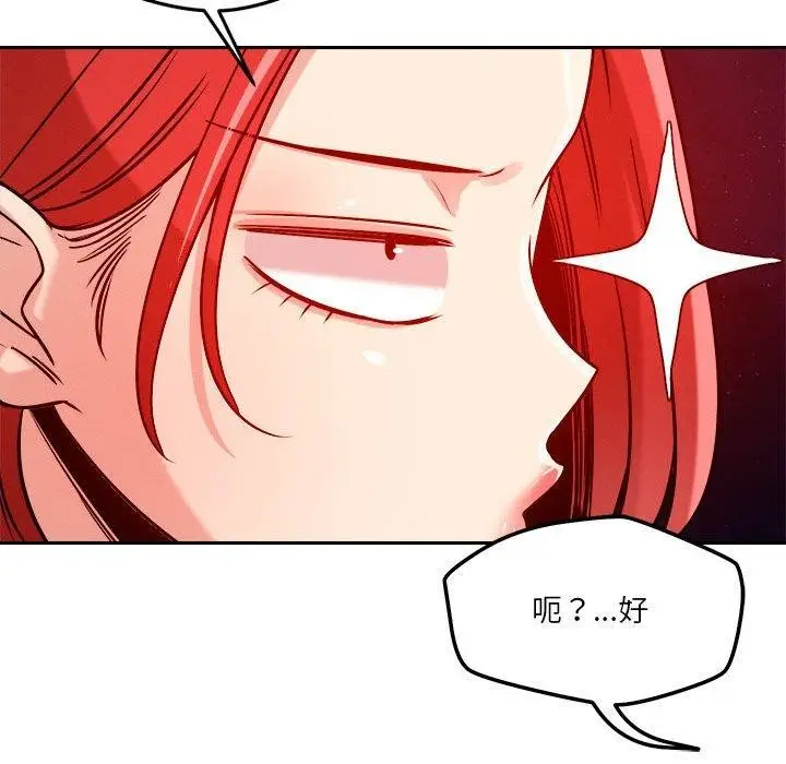 65