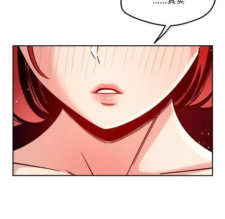 73