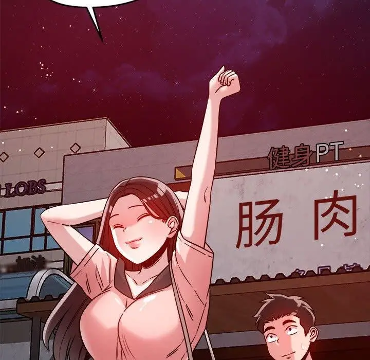 77