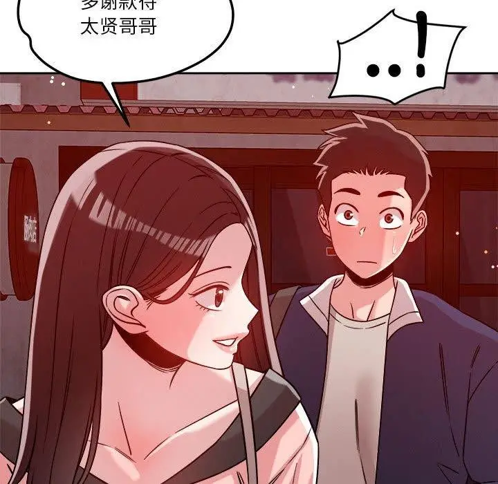 80