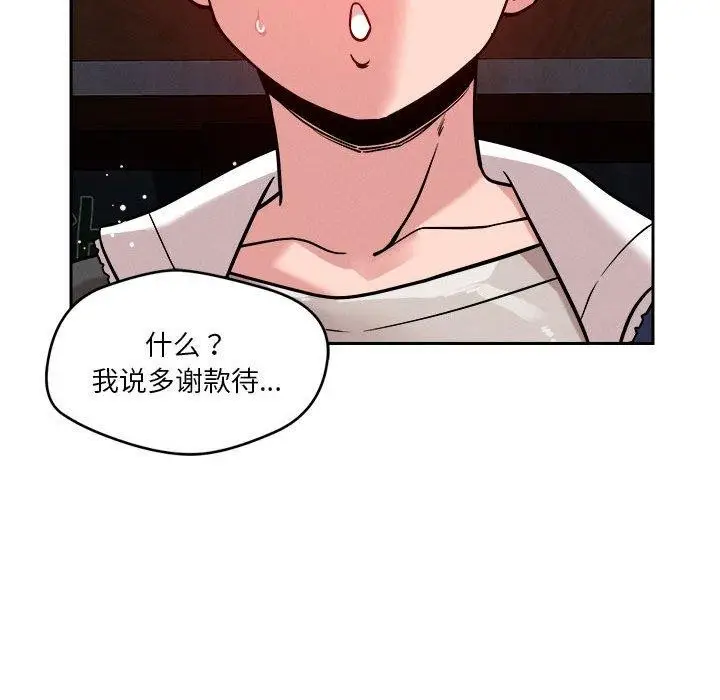 83
