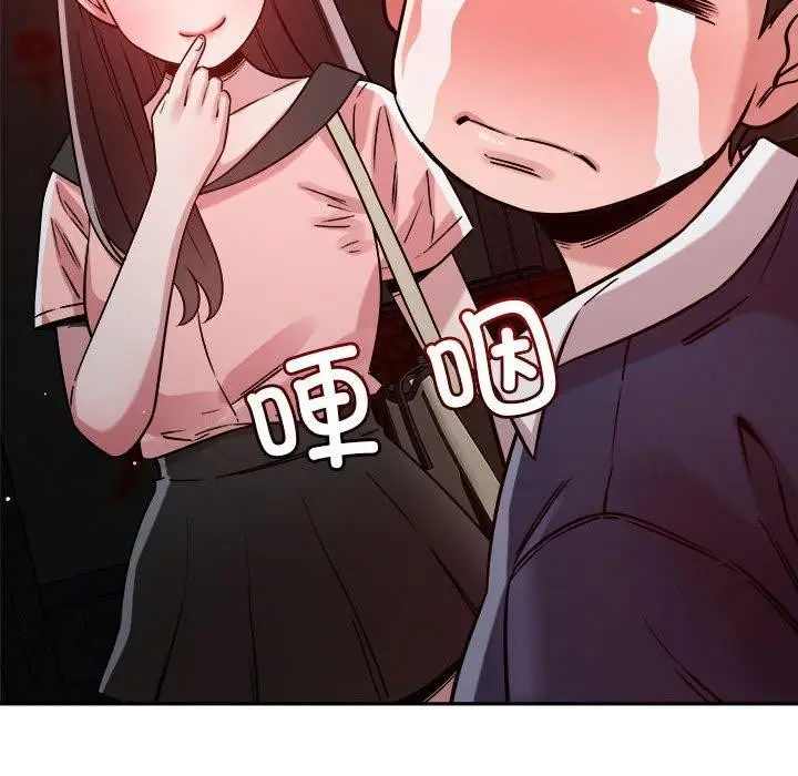91