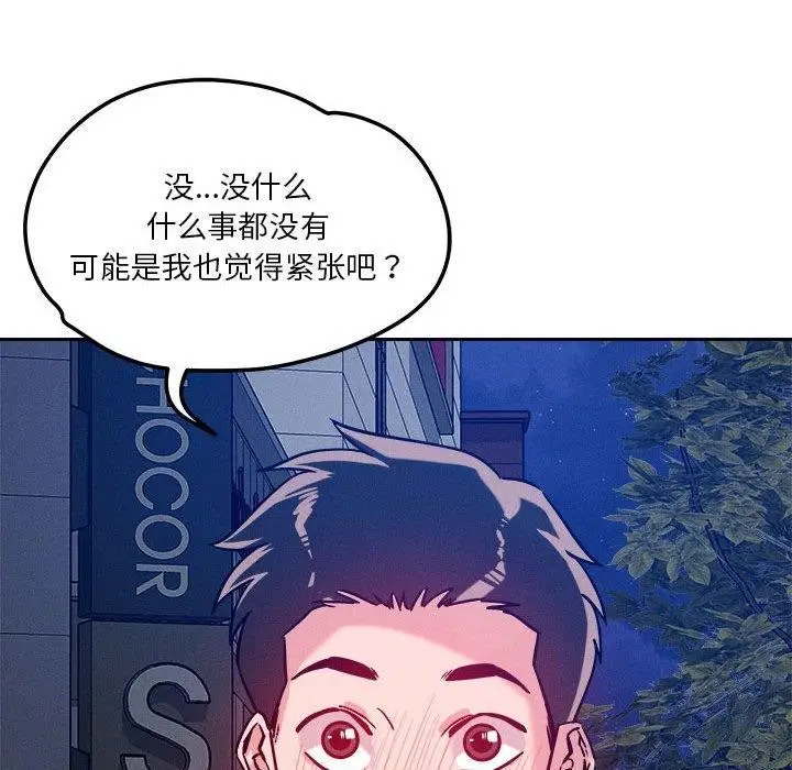 59