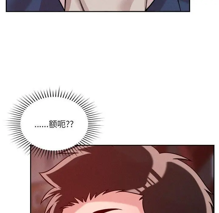 73