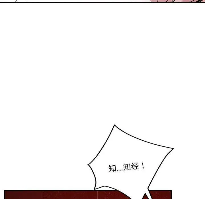 83