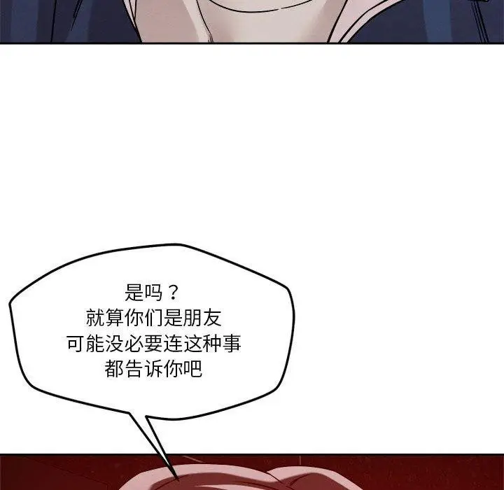 98