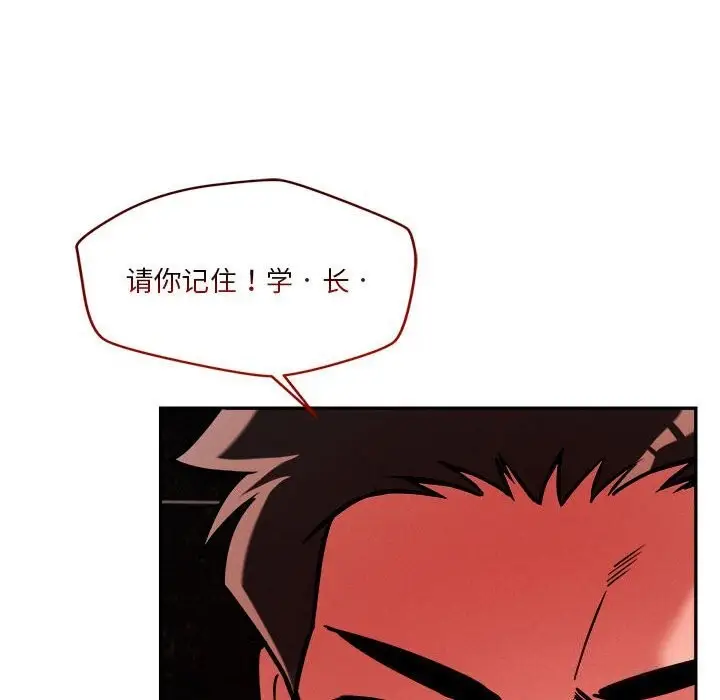 82