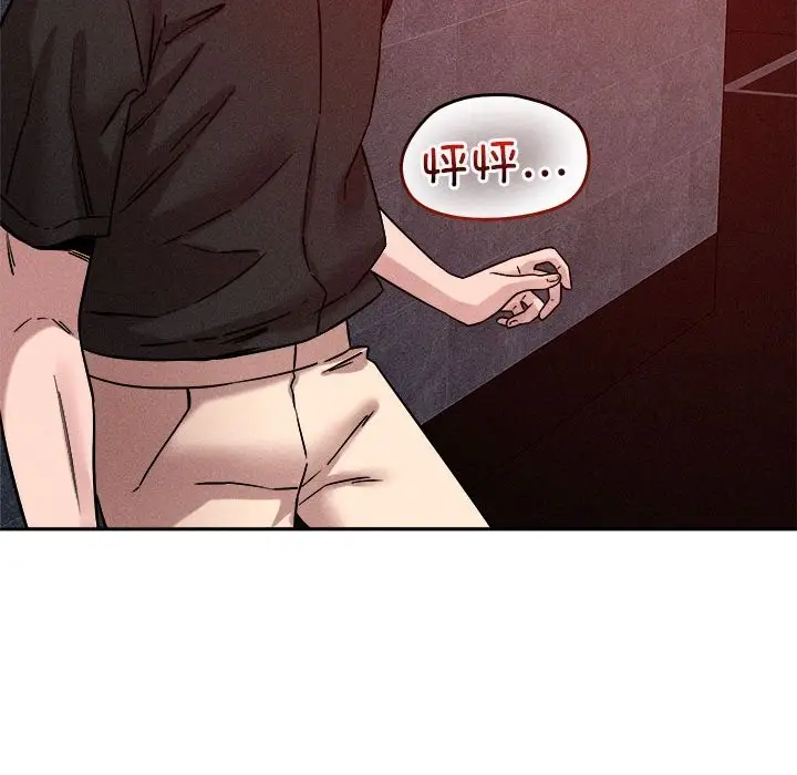 89