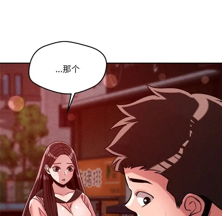 96