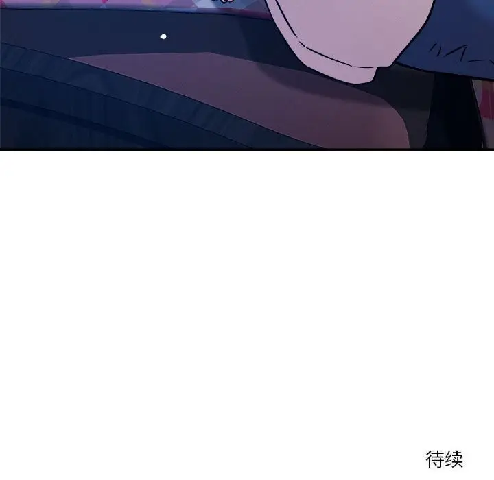 122