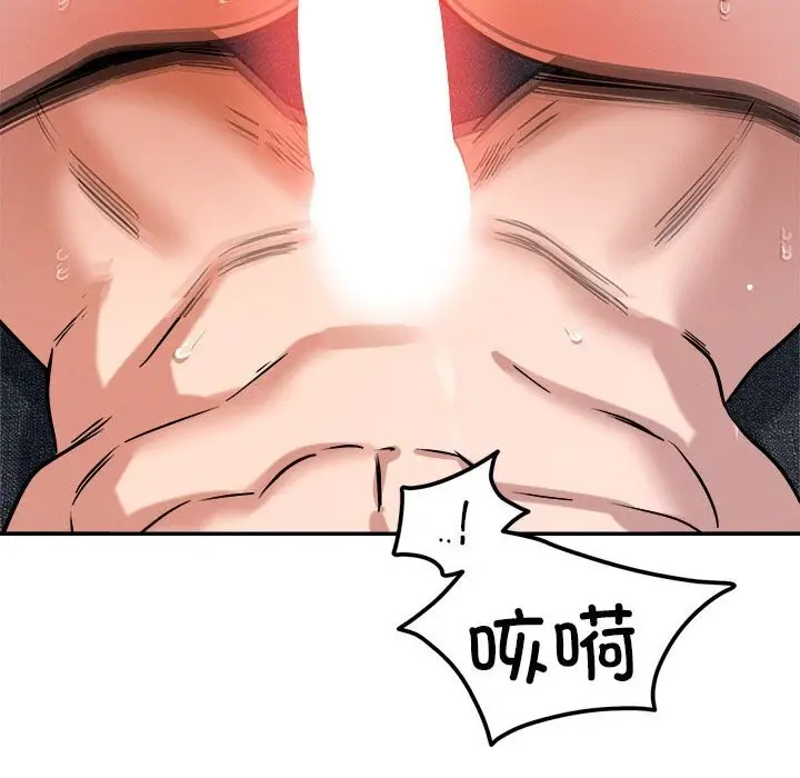 75
